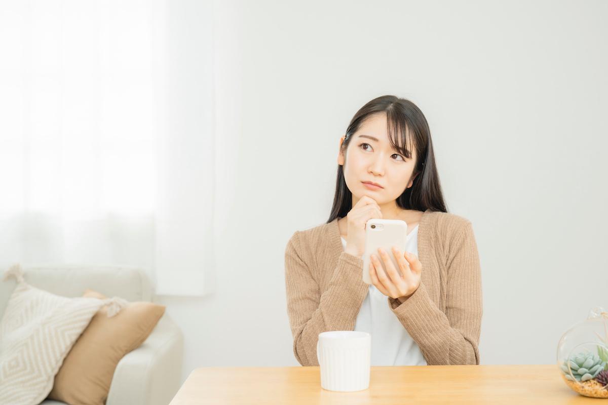 夫に内緒でカードローンを利用する方法