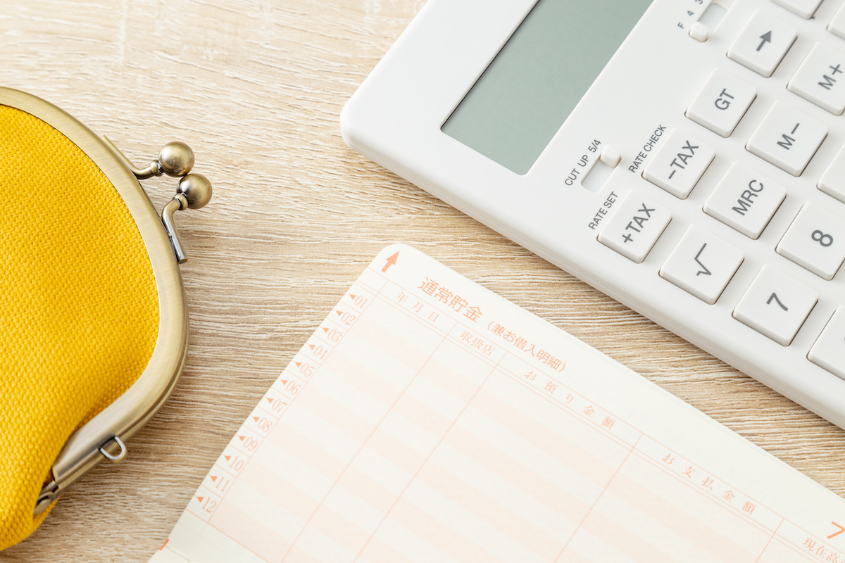 総量規制外のお借入れ方法とは?年収の3分の1を超えて借りる方法や注意点を解説