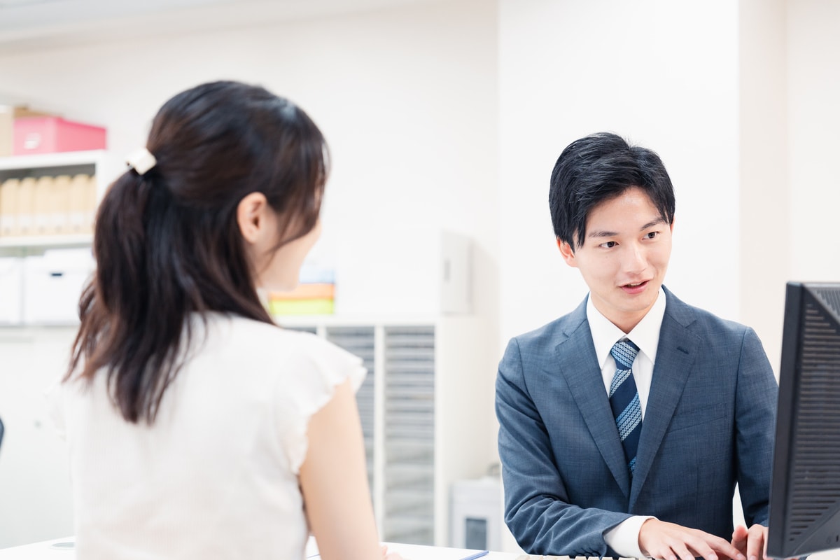 実質年率とは