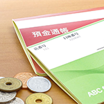 銀行でお金を借りる方法は？ローンの種類や条件・審査について解説